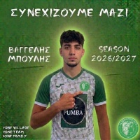 ⚽️ Ανανέωση συνεργασίας με τον Γιάννη Στεργίου