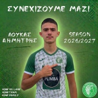 ⚽️ Ανανέωση συνεργασίας με τον Δημήτρη Λουκά