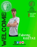 Κώστας: Signed ✅ Locked 🔐 Ready to fight 🔥