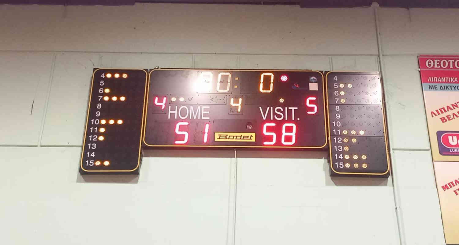 🏀 Γαλαξίας Αδένδρου - Μακεδονικός Λητής Γαλαξίας Αδένδρου - Μακεδονικός Λητής