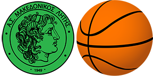 makedonikos basket