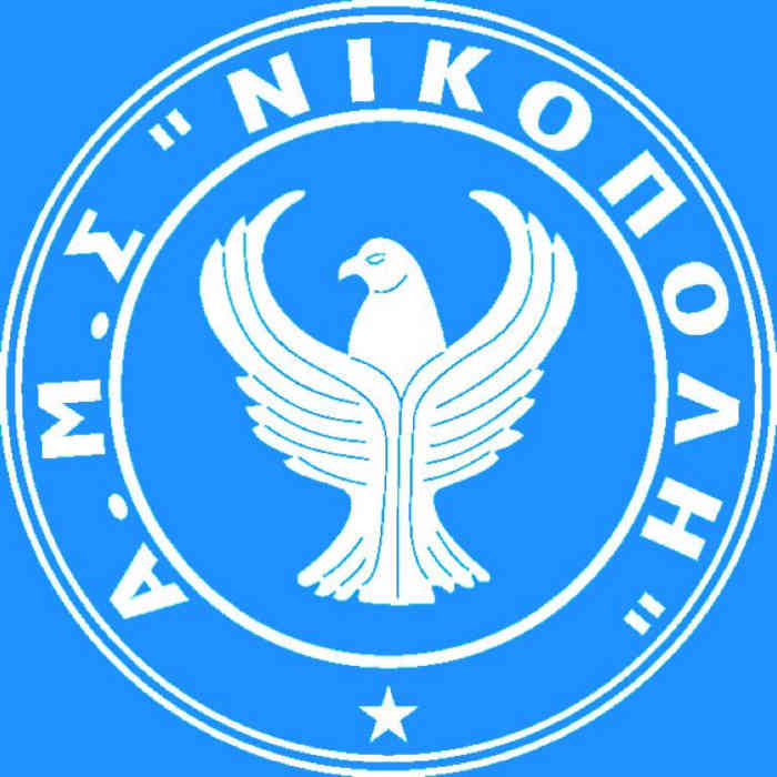 Α.Μ.Σ. Νικόπολη